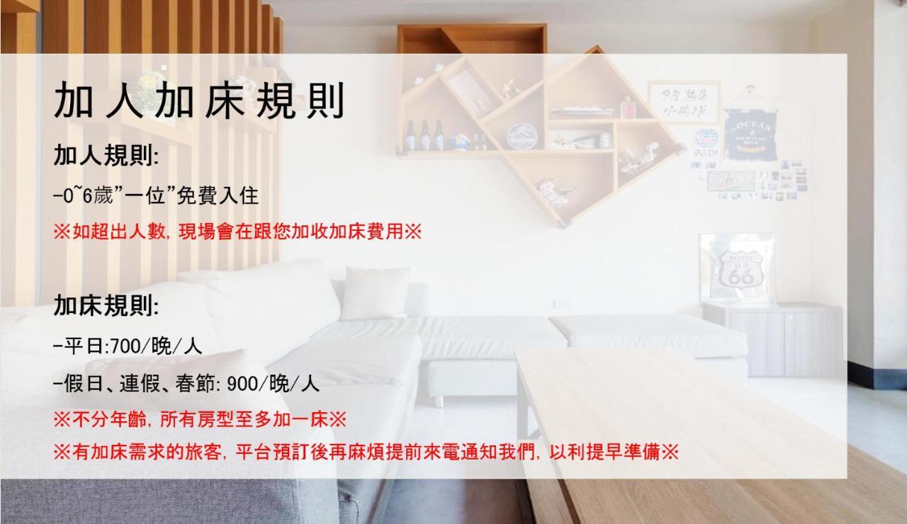 98Inn Xiaoliuqiu Exterior photo